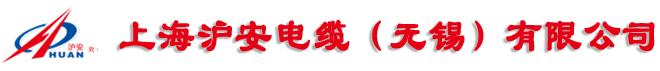 江蘇博爾科環保科技有限公司